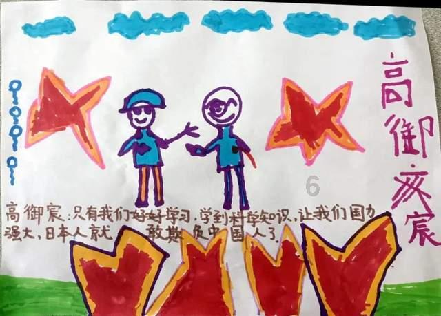 滚动的奶酪