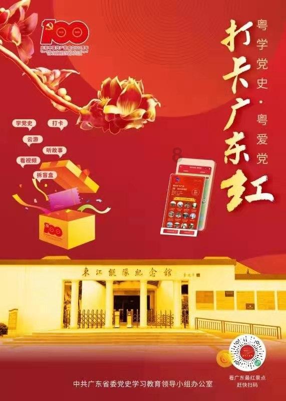 玩具熊五夜后宫4