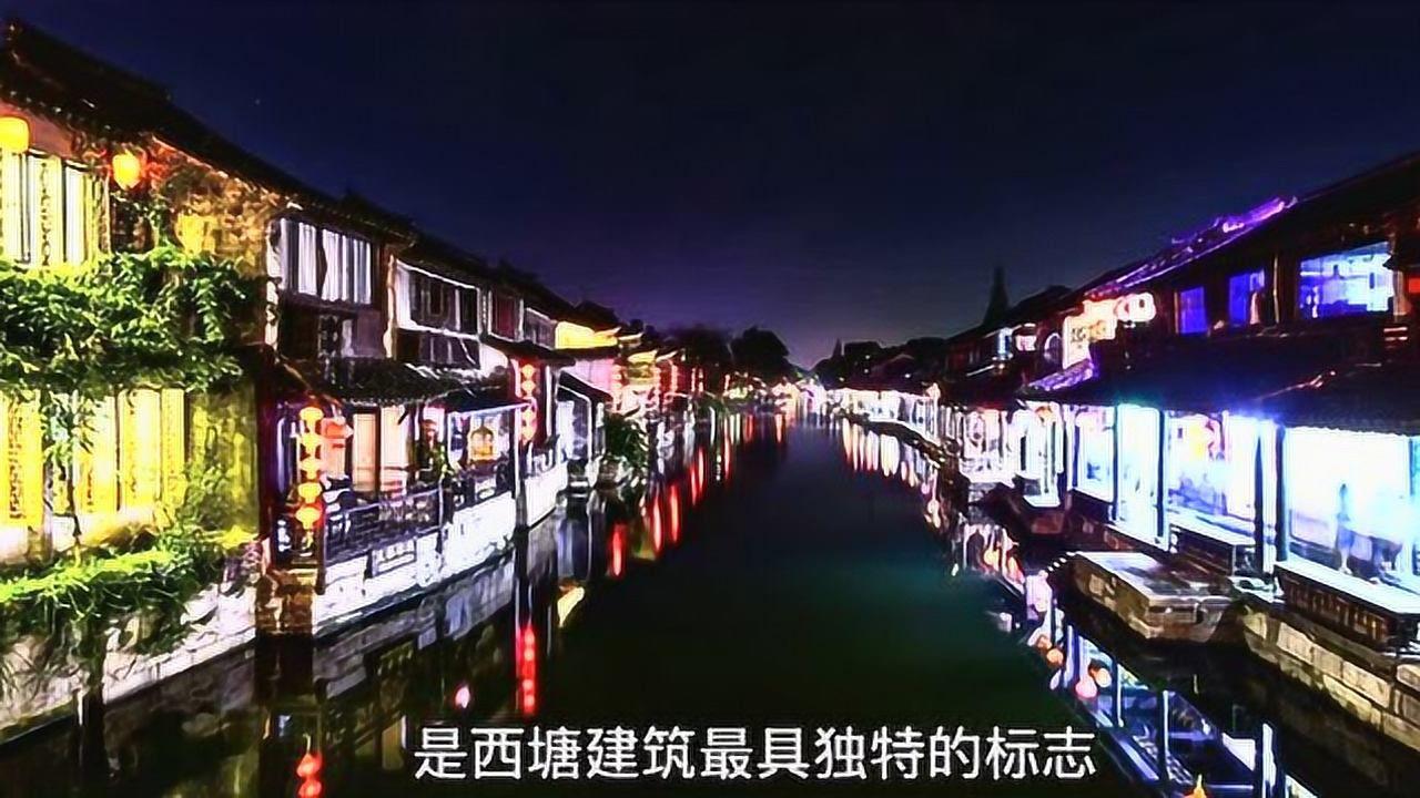 时尚潮流公主